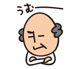 Grandpa KEN Vol.4 sticker #14353544