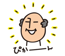 Grandpa KEN Vol.4 sticker #14353545