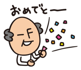 Grandpa KEN Vol.4 sticker #14353546