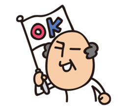 Grandpa KEN Vol.4 sticker #14353548