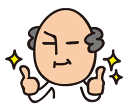 Grandpa KEN Vol.4 sticker #14353549