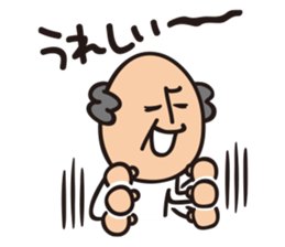 Grandpa KEN Vol.4 sticker #14353553