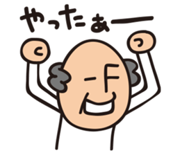 Grandpa KEN Vol.4 sticker #14353554