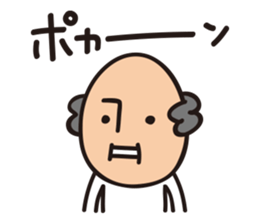 Grandpa KEN Vol.4 sticker #14353556