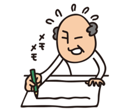 Grandpa KEN Vol.4 sticker #14353558