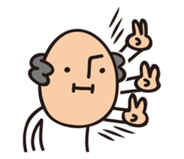 Grandpa KEN Vol.4 sticker #14353576