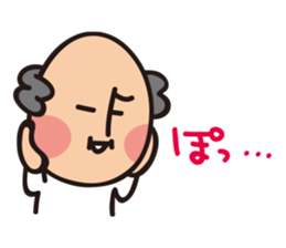 Grandpa KEN Vol.4 sticker #14353578