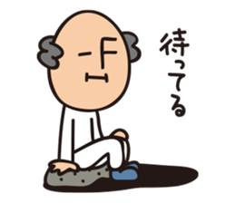 Grandpa KEN Vol.4 sticker #14353579