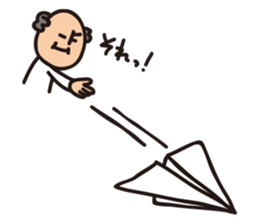 Grandpa KEN Vol.4 sticker #14353580