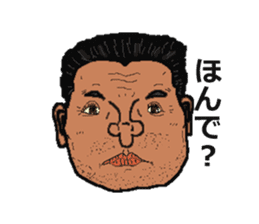 The middle aged man , japanese sticker #14353634