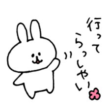 family cute sticker sticker #14353727