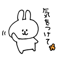 family cute sticker sticker #14353728