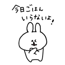 family cute sticker sticker #14353737