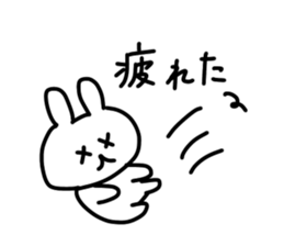 family cute sticker sticker #14353743