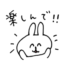 family cute sticker sticker #14353752