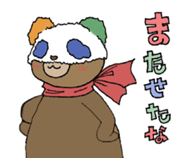 kamenpanda sticker #14353768