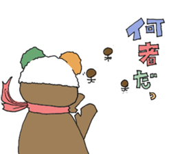 kamenpanda sticker #14353769