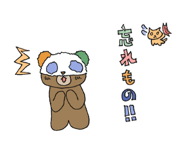 kamenpanda sticker #14353770