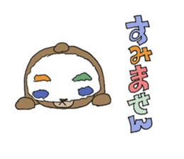 kamenpanda sticker #14353773