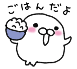 Seal rice sticker #14353918