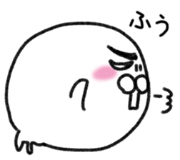 Seal rice sticker #14353929