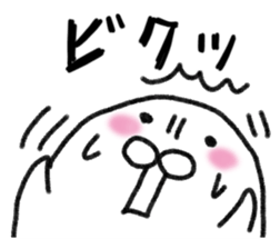 Seal rice sticker #14353931