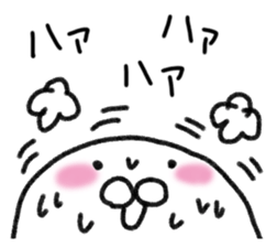 Seal rice sticker #14353937