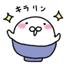 Seal rice sticker #14353939