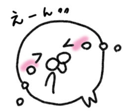 Seal rice sticker #14353941