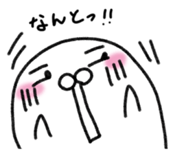 Seal rice sticker #14353946