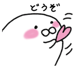 Seal rice sticker #14353950