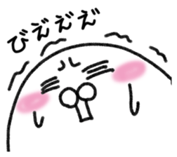 Seal rice sticker #14353952