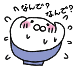 Seal rice sticker #14353953