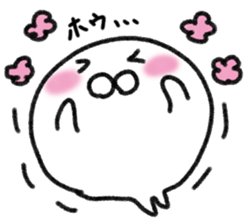 Seal rice sticker #14353955