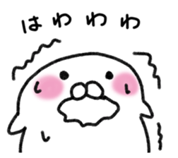 Seal rice sticker #14353956