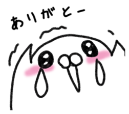 Seal rice sticker #14353957