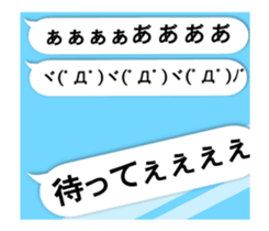 DubBear emotion&Balloon Winter Ver. sticker #14353961