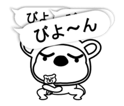 DubBear emotion&Balloon Winter Ver. sticker #14353964