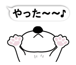 DubBear emotion&Balloon Winter Ver. sticker #14353968