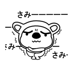 DubBear emotion&Balloon Winter Ver. sticker #14353969