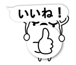 DubBear emotion&Balloon Winter Ver. sticker #14353970