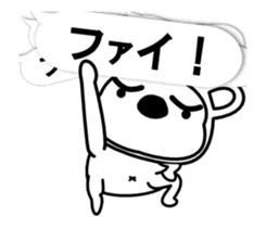 DubBear emotion&Balloon Winter Ver. sticker #14353971