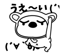 DubBear emotion&Balloon Winter Ver. sticker #14353972