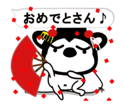 DubBear emotion&Balloon Winter Ver. sticker #14353980