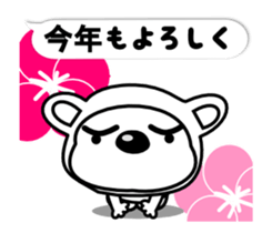 DubBear emotion&Balloon Winter Ver. sticker #14353981