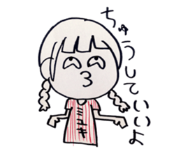 For Miyuki stickers sticker #14353986