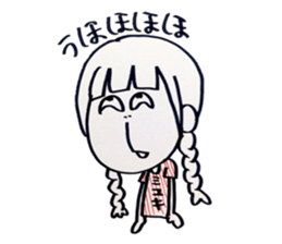 For Miyuki stickers sticker #14353995