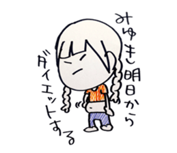 For Miyuki stickers sticker #14353998