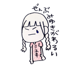 For Miyuki stickers sticker #14354000