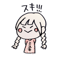 For Miyuki stickers sticker #14354001